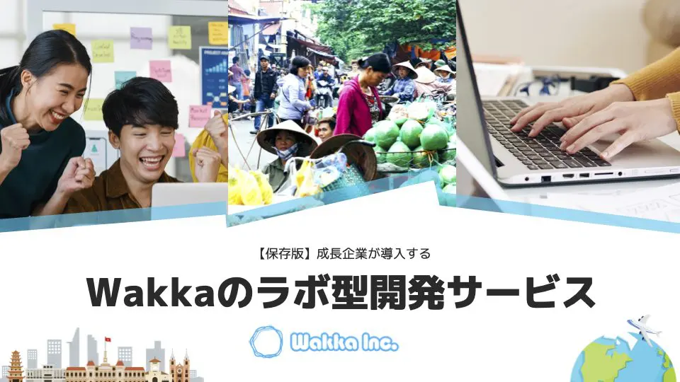 eBook & ホワイトペーパー