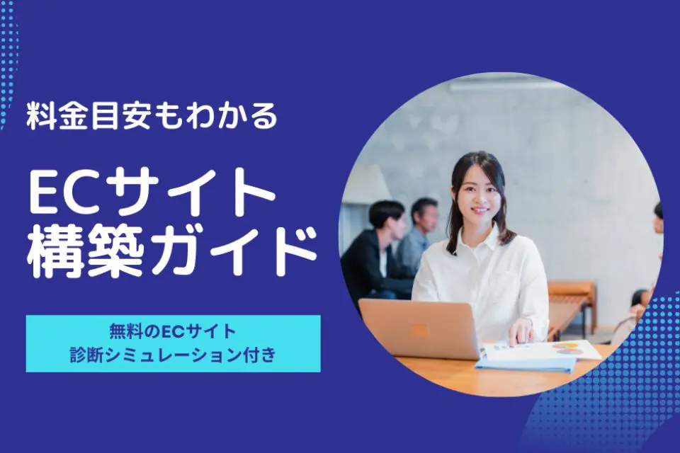 eBook & ホワイトペーパー