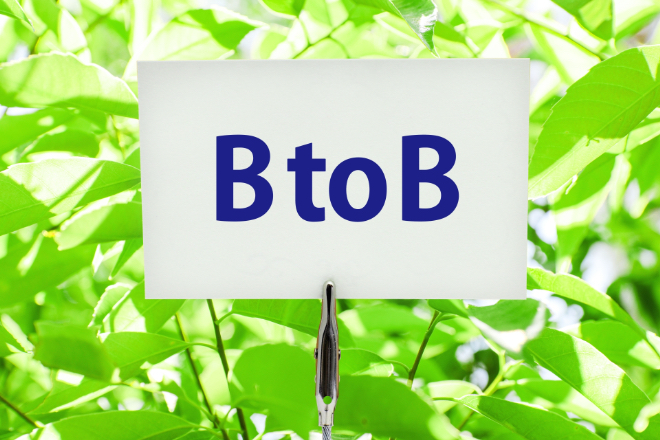 【BtoB EC】の導入メリットとは？構築方法や成功のコツを解説