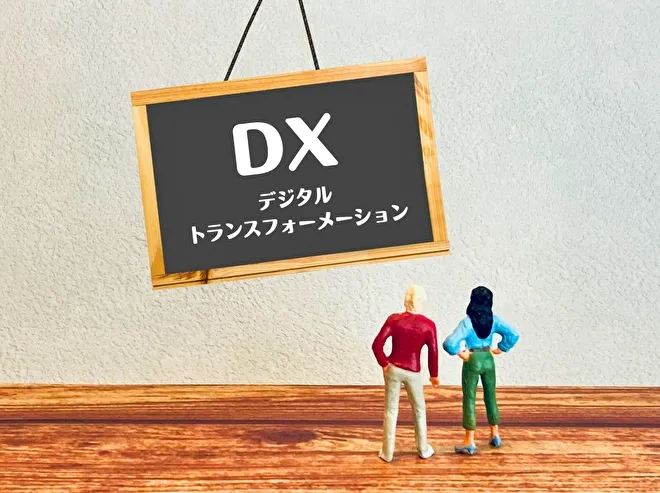 DXとAIの関係性とは？DXとAIの違いや活用事例を紹介