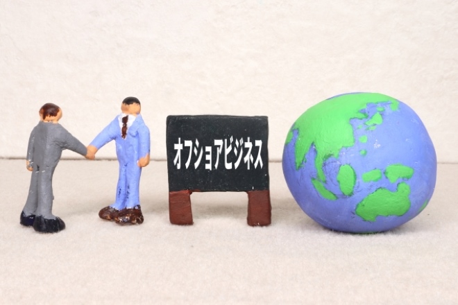 オフショア開発の外注事例5選｜メリットやデメリットを徹底解説