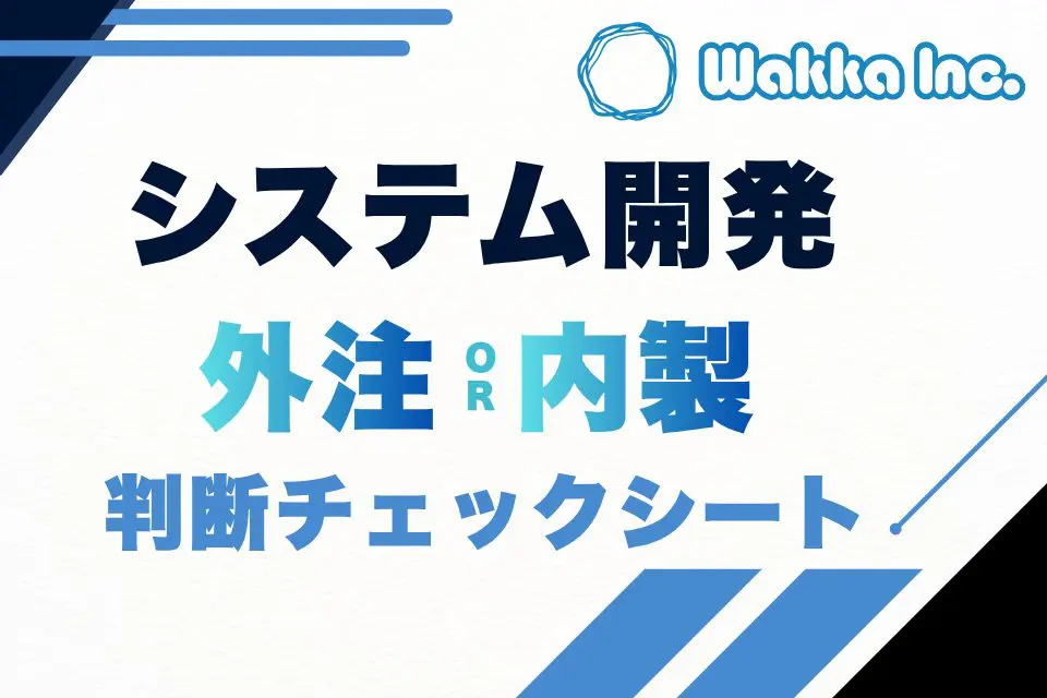 eBook & ホワイトペーパー