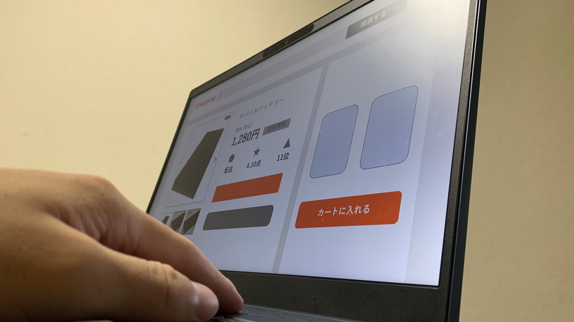 ECシステム開発の期間目安ガイド｜規模・工程別のスケジュールと遅延を防ぐ見積もり手法